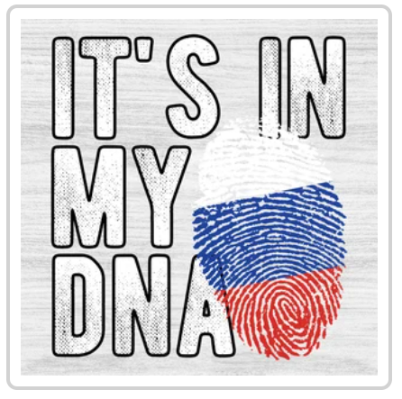 In My DNA Russia
